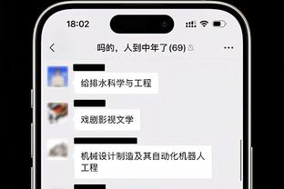 半岛集团官网首页入口截图4